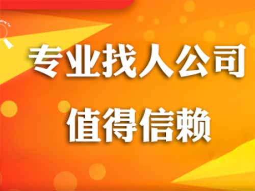 静乐侦探需要多少时间来解决一起离婚调查